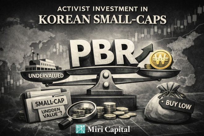 미리캐피탈과 행동주의 가치투자 ‘컨설타비스트’의 정체